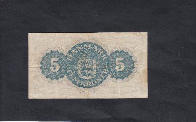 Beschrijving achterzijde: ARMS